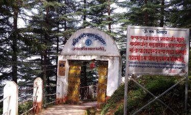 Patal Bhubneswar Tour – 2 Days & 1 Night
